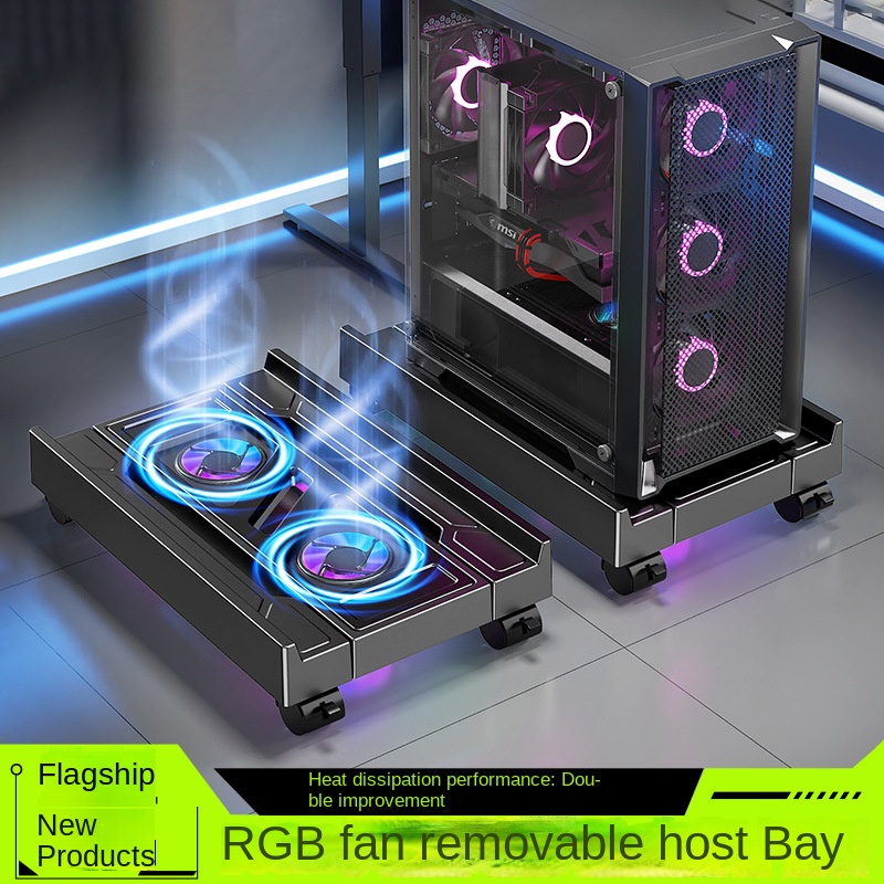 Pc Gaming Lounge - BEISHI調整可能なコンピューターCPUホルダー、RGB冷却ファン付き、放熱機能搭載、ゲーマー向けモバイルPCタワースタンド